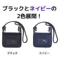 クツワ PUMA プーマ メタルキャットポケットポーチ ブラック PM386BK 1個