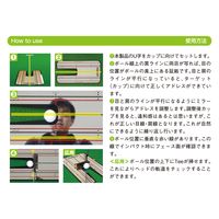 朝日ゴルフ PUTTING MIRROR  ELG-MR11 1個 (直送品)（直送品）