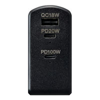 ヤザワコーポレーション USBアダプター3ポートPD105Wブラック/VF VFPD105BK 1個