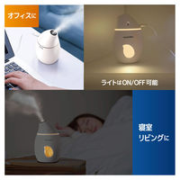 USBデスクトップ加湿器 水滴型 TR70143 1個 トレードワン（直送品）