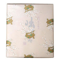 【お歳暮ギフト・のし付き】丸惣 紀州南高梅干　咄々々（とつとつとつ） KNTTT-C6M １個（直送品）