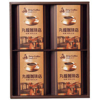 丸福商店 【5個セット】丸福珈琲店　伝承香味ブレンド詰合せ MCDD-20-5（直送品）