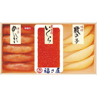 【お歳暮ギフト・のし付き】福さ屋 味楽セット SR-50J １個（直送品）
