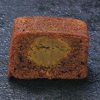 辻利兵衛本店 【3個セット】辻利兵衛本店　賽の茶　９個 TJSC-9-3（直送品）