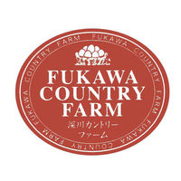 深川養鶏農業協同組合 【5個セット】深川カントリーファーム　有精卵を使ったこだわりスイーツセット　Ａ YKG-10-5（直送品）