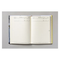高橋書店 【2023年版】中型横線当用新日記 B6 1頁1日 11 1冊（直送品）