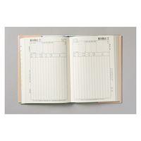 高橋書店 【2023年版】中型当用新日記 B6 1頁1日　1冊（直送品）