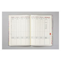 高橋書店 【2023年版】やさしい家計簿 A5 週計タイプ 日曜始まり 花柄（ピンク系） 35 1セット（2冊）（直送品）