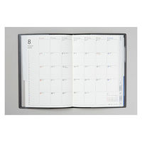 高橋書店 【2023年版】ディアクレール1 B6 月間 日曜始まり ブラック 491 1冊（直送品）