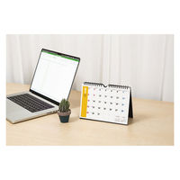 高橋書店 【2023年版】エコカレンダー壁掛・卓上 A5 E101 1セット(2冊)（直送品）