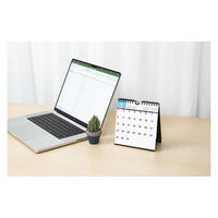 高橋書店 【2023年版】エコカレンダー壁掛・卓上 A5変型 E105 1セット(2冊)（直送品）