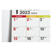 高橋書店 【2023年版】エコカレンダー卓上 A5 インデックス E108 1冊（直送品）