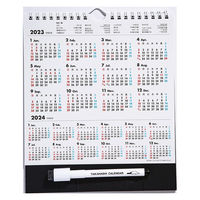 高橋書店 【2023年版】ホワイトボードカレンダー壁掛・卓上兼用 B5変型 マーカー付 E113 1冊（直送品）