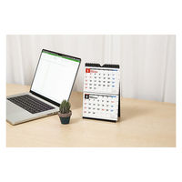 高橋書店 【2023年版】エコカレンダー壁掛・卓上 A6×2面 2カ月一覧 インデックス E131 1冊（直送品）