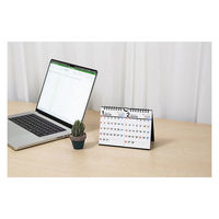 高橋書店 【2023年版】エコカレンダー壁掛 卓上 B7×2面 2カ月一覧 E167 1セット(2冊)（直送品）