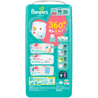 パンパース おむつ パンツ たっち Mサイズ（6～12kg）1パック（52枚入）さらさらケア 男女共用 P&G