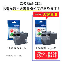 ブラザー（brother） 純正インクカートリッジ LC412BK ブラック 1個