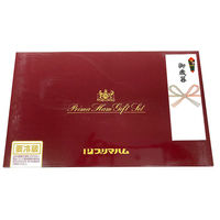 【お歳暮ギフト・のし付き】プリマハム 鹿児島紀行 H-540R １個（直送品）