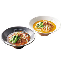 【お歳暮ギフト・のし付き】楽仙樓 京都　京の黒酢麺と担々麺 KTS-01 １個（直送品）