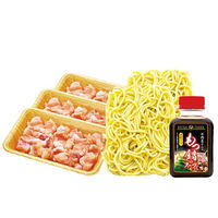 【お歳暮ギフト・のし付き】ヒサダヤ 博多もつ鍋セット HHMN-E0M １個（直送品）