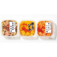 【お歳暮ギフト・のし付き】アデリー 北の懐石　彩り海鮮３種セット KIK3 １個（直送品）