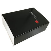 【お歳暮ギフト・のし付き】なかやま牧場 国産高原黒牛　ロールステーキ AMRS-600g １個（直送品）