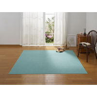 サンコー タイルマット 45×45cm 撥水 ミントグリーン 1セット（10枚）