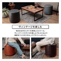 セルタン オットマン PVC キャメル A1239b-677CML 1台（直送品）