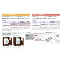 戸建住宅向け宅配ボックス　架台設置タイプ 奥行310mm ホワイト KDP6045-31CW 1台 河村電器（直送品）
