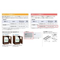 戸建住宅向け宅配ボックス　DIY設置タイプ 奥行500mm シルバー KDP6045-50DS 1台 河村電器（直送品）
