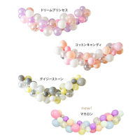 【regalo】 バルーンガーランドキット 【スウィートスプリング】 飾り付け 風船 BG-SW 1セット（直送品）