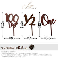 【regalo】 ケーキトッパー 【One】 ナチュラル 木製 オーナメント CT-O-NA 1セット（直送品）