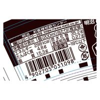 「業務用」[冷凍] 明治 エッセルスーパーカップチョコクッキー 200ml×24個 4902705031098 1箱(24個)（直送品）