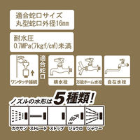 グリーンライフ ホースリール20m巻セット Gムーブ20D PRGM-20D(AGY) 1台