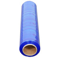 ジャストタイム二十四　カラーストレッチフィルム　青　20μ厚 500mm×300m　1ケース(6本)（直送品）