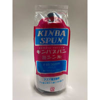 アズマ　キンバスパン＃60/3000m　630番色　1セット（3000m巻×10本）（直送品）