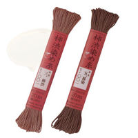 フジックス FUJIX 柿渋染め刺し子糸 丁宇茶 6/20m [33] FK24770-2 1箱(15個入)（直送品）