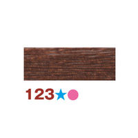 フジックス FUJIX シャッペスパン普通地家庭用ミシン糸 【大巻】 #60 700m col.123 FK55-123 1箱(15個入)（直送品）