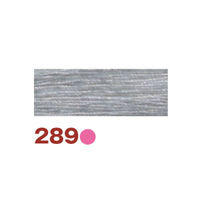 フジックス FUJIX シャッペスパン普通地用ミシン糸 #60 200m col.289 FK56-289 1箱(15個入)（直送品）