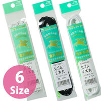 川村製紐工業 金天馬 小綛丸ゴム 6本丸×3m 白 KW10130 1セット(10本)