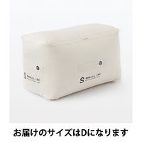 無印良品 防ダニ 羽毛掛ふとん 二層式 D 190×210cm 良品計画