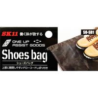 藤原産業 SK11 シューズバッグ SOーSB1 1セット(5個)（直送品）