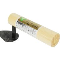 藤原産業 緑長 本焼 チリ鏝 45mm 1セット(3個)（直送品）