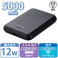 モバイルバッテリー iPhone ワイヤレス充電 USB-C×1 5000mAh DE-C40-5000BK エレコム 1個