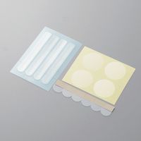 パソコン 用 のぞき見防止フィルター 13.3Wインチ(16:9) ブルーライトカット EF-PFK133W3E エレコム 1個（直送品）