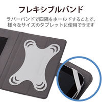 タブレットケース カバー 汎用 7～8.4インチ 手帳型 フリーアングル ブラック TB-08UHGFLBK エレコム 1個