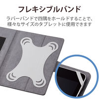 タブレットケース カバー 汎用 8.5～11.5インチ 手帳型 3アングル ブラック TB-10HPG3LBK エレコム 1個