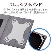 タブレットケース カバー 汎用 8.5～11.5インチ 手帳型 フリーアングル ブラック TB-10HPGFLBK エレコム 1個（直送品）