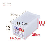 天馬 CDいれと庫(ライト) 110005780 1個