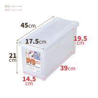 天馬 DVDいれと庫 110001033 1個